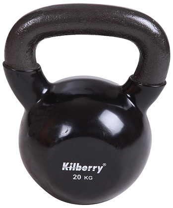 kettlebell - Harald Nyborg